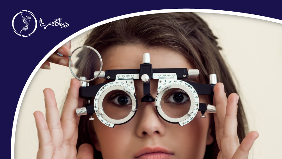 نوار چشم چیست و چگونه انجام می شود؟